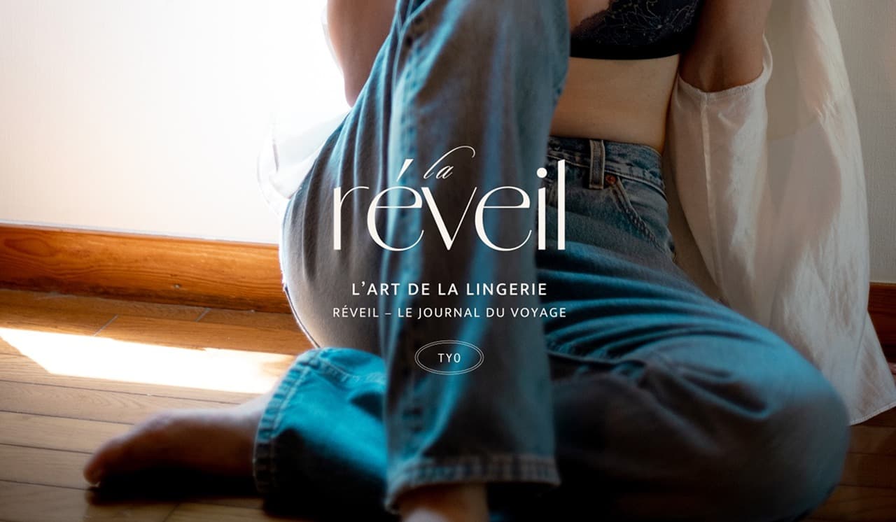 REVEIL selected portfolio visual